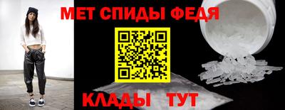 кокаин премиум Заволжье