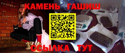 амф Заводоуковск
