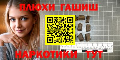 амф Заводоуковск