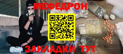 кокаин премиум Заволжье